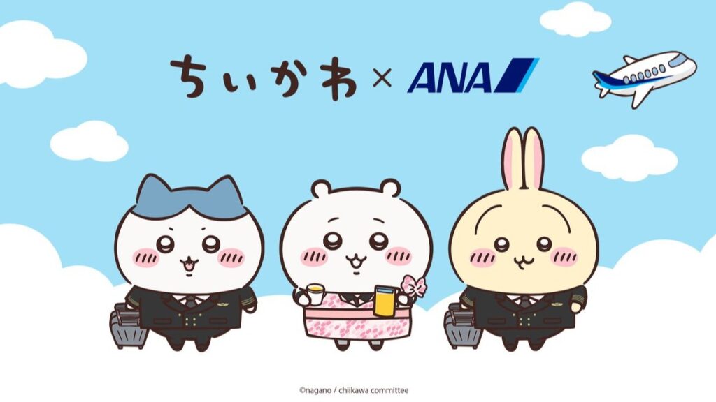 吉伊卡哇×ANA联名！小可爱彩绘机、限定周边陪你一起遨游日本
