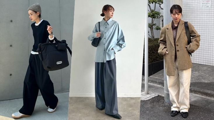 日本女生都在穿「简约风」！ 4款搭配范本展现2026秋日气息