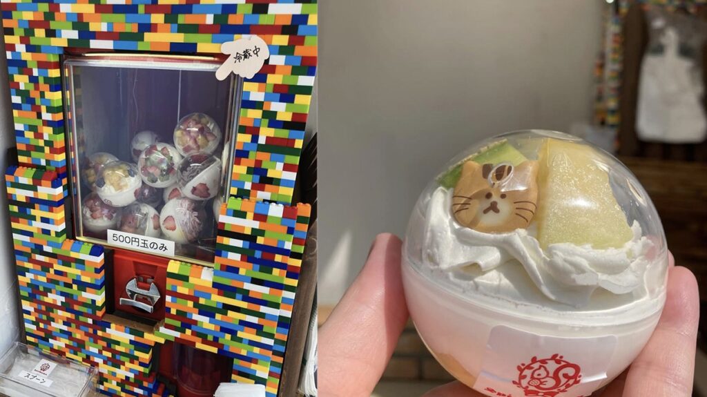 把蛋糕装进扭蛋里？大阪扭蛋蛋糕店「SpielKuchen（スピールクーヘン）」
